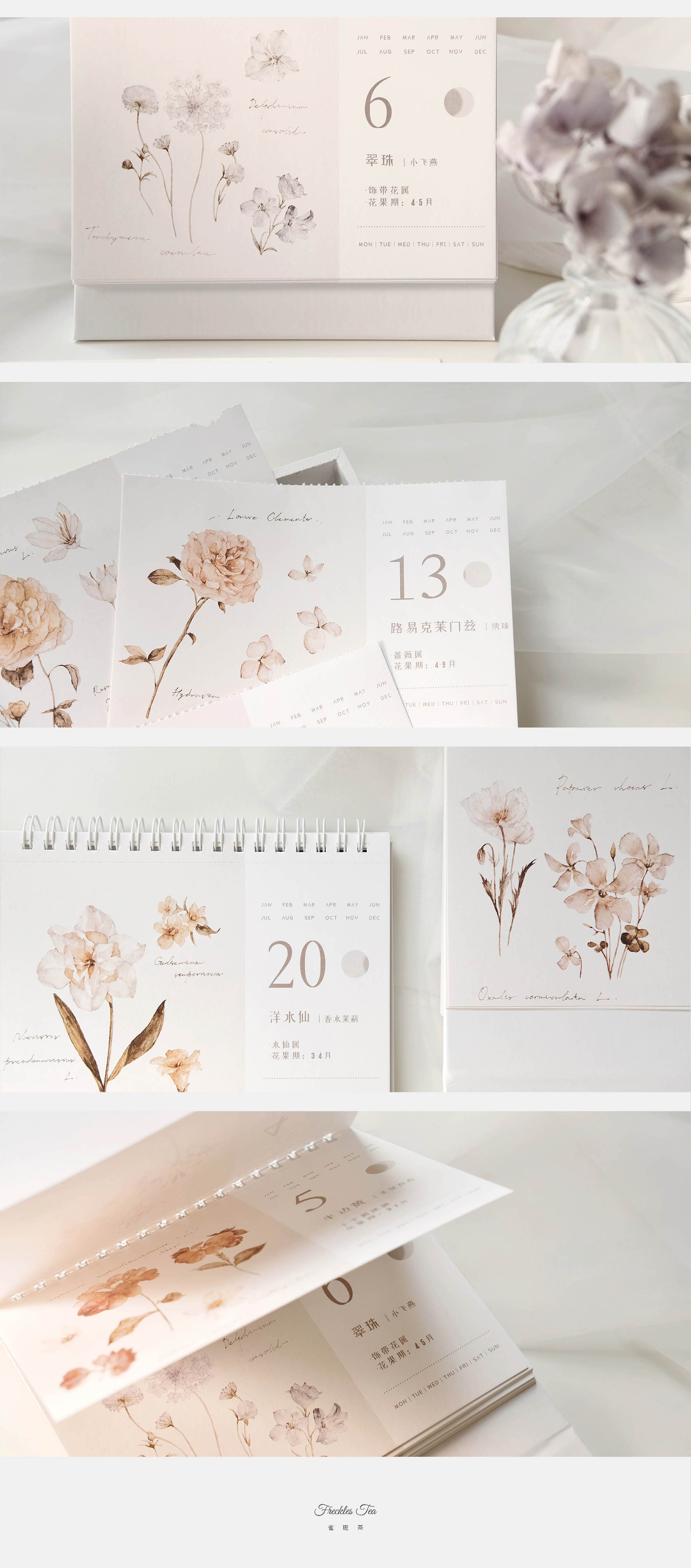 Freckles Tea VOL. 3: Plants Calendar