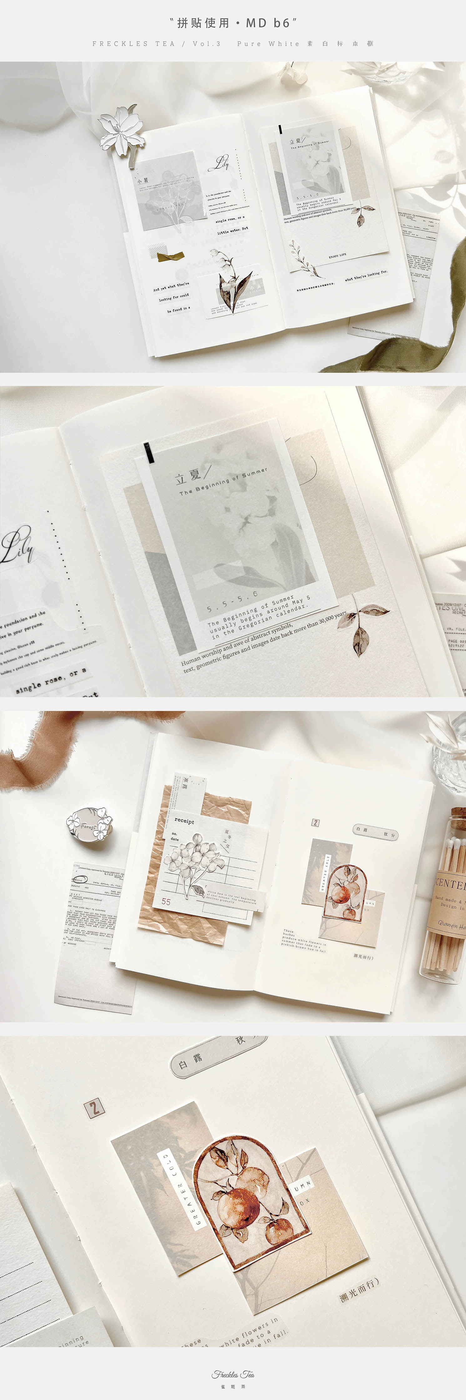 Freckles Tea VOL. 3: Celebration Memo Paper