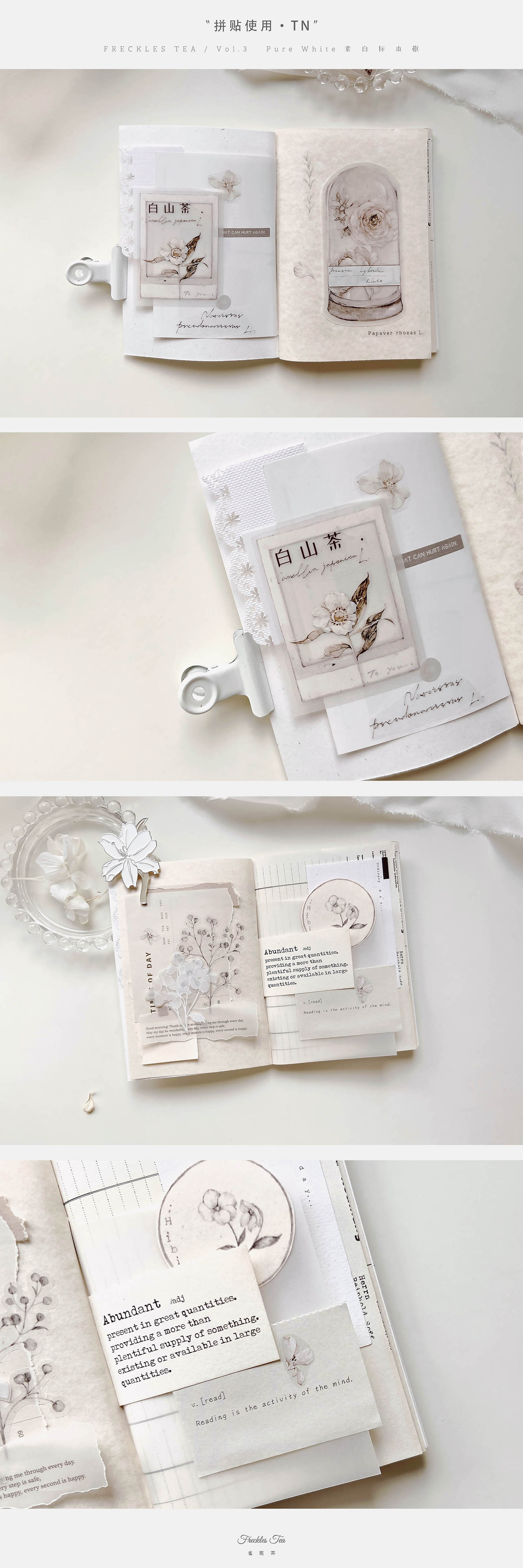 Freckles Tea VOL. 3: Die-Cut Tape