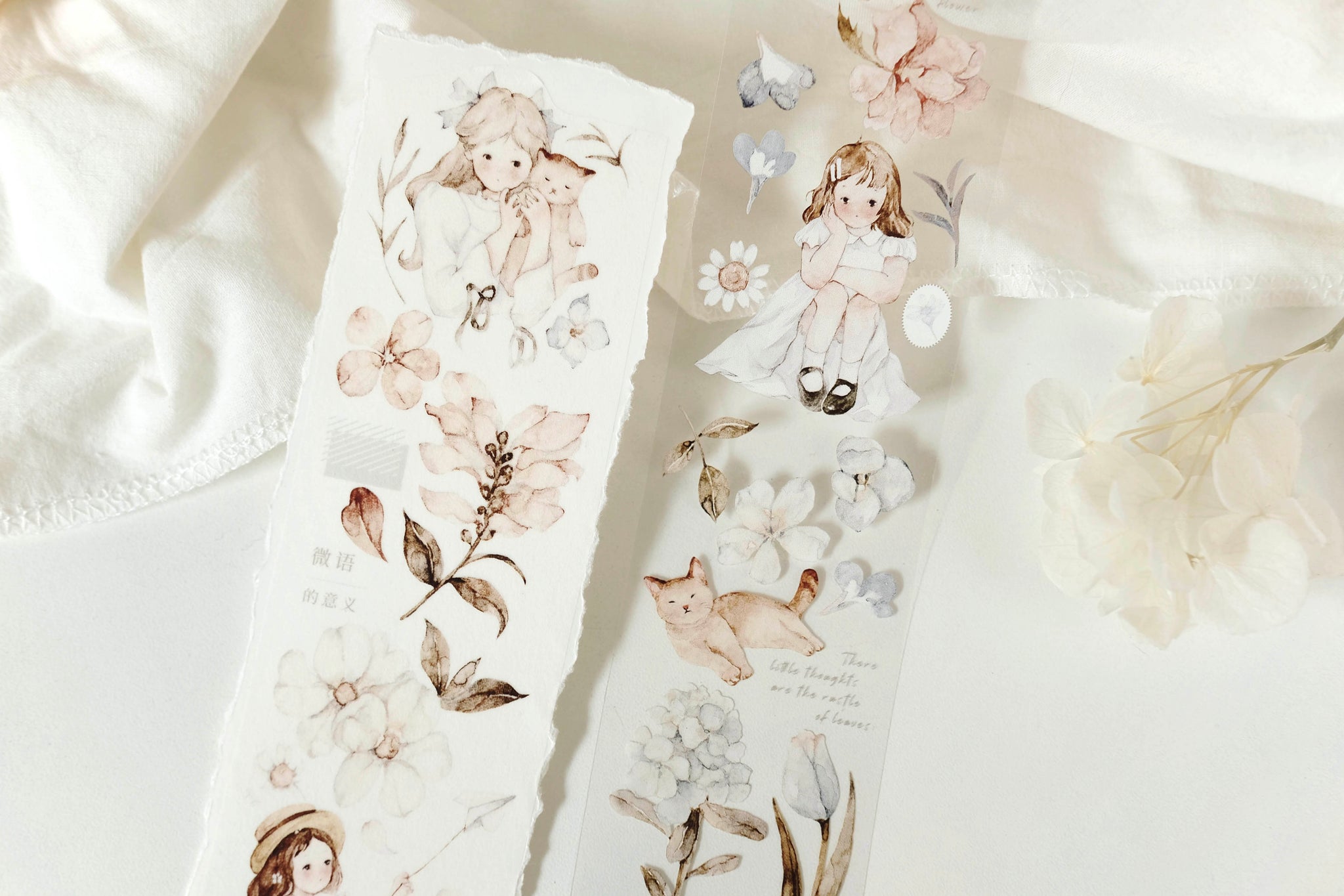 Freckles Tea VOL. 3: Forest Poems Masking Tape