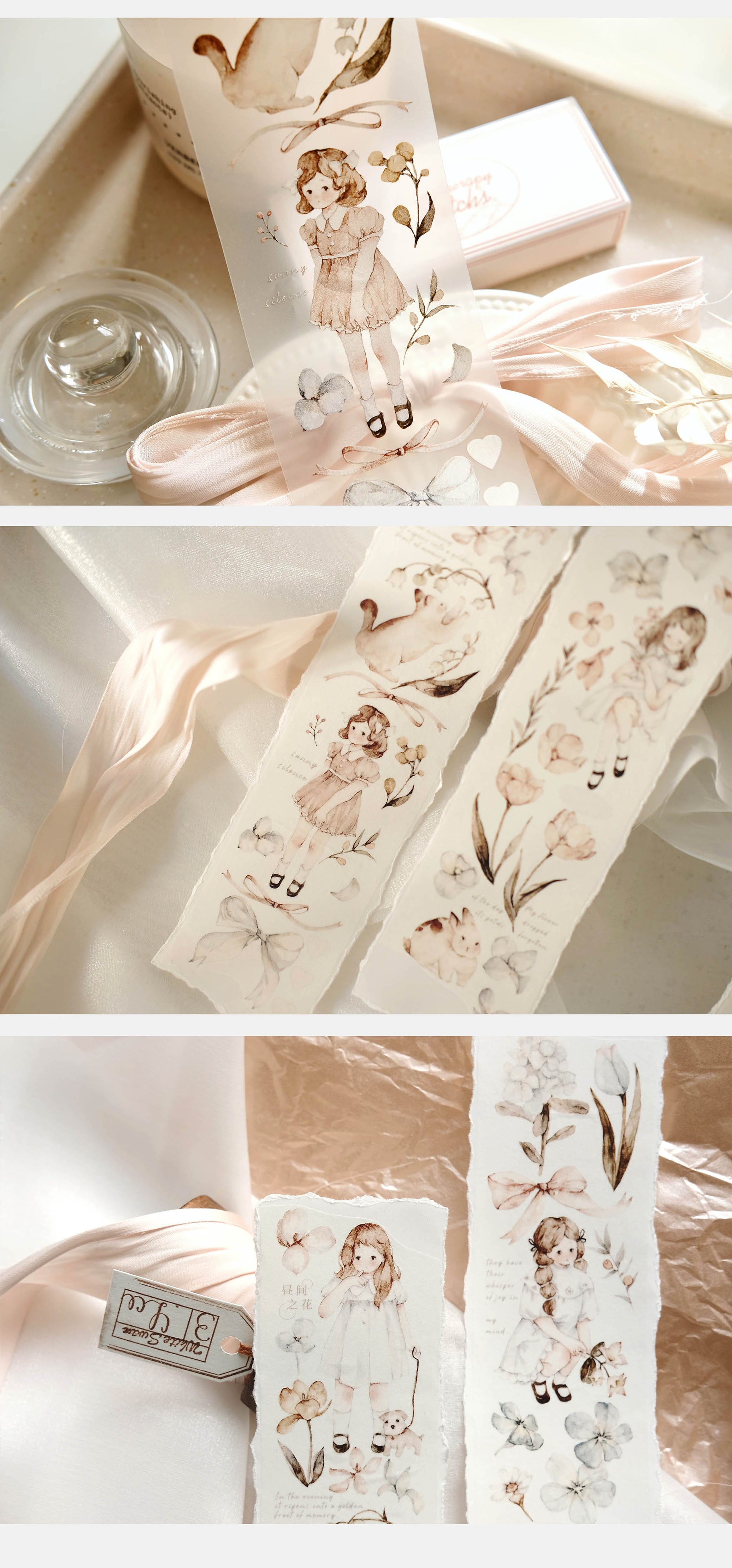 Freckles Tea VOL. 3: Forest Poems Masking Tape