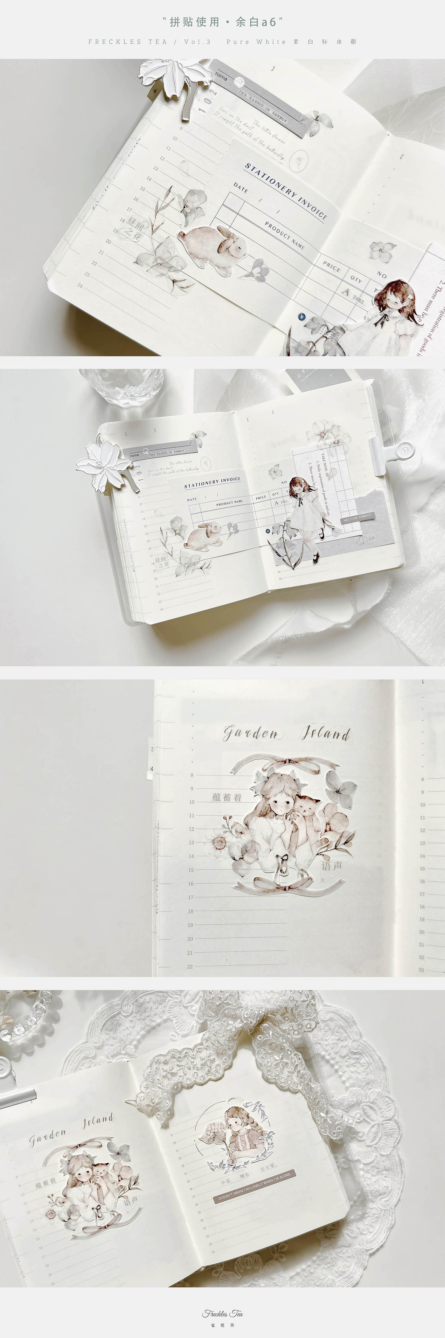 Freckles Tea VOL. 3: Forest Poems Masking Tape
