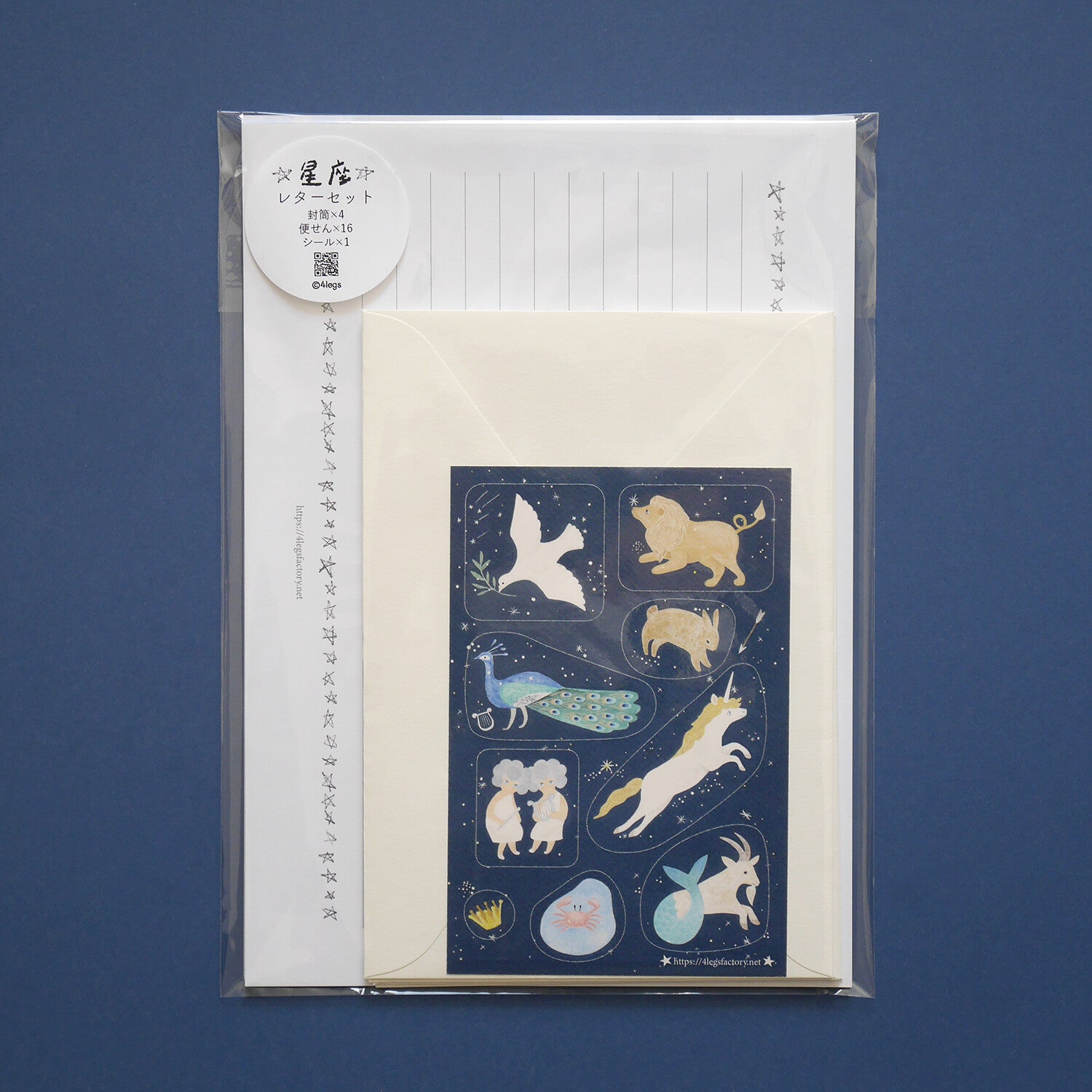 4Legs Letter Set: Constellations
