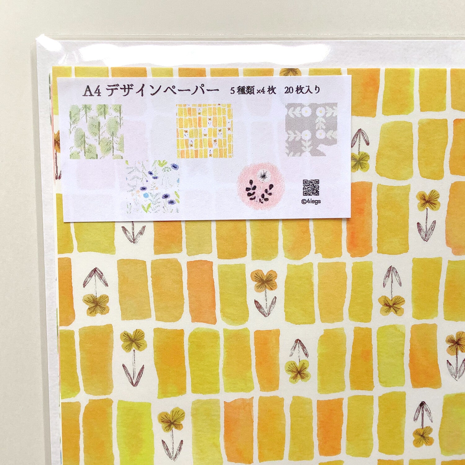 4Legs Wrapping Paper: Flower Painting