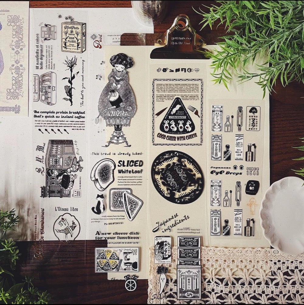 Ameagari Masking Tape: Point de Cheminement