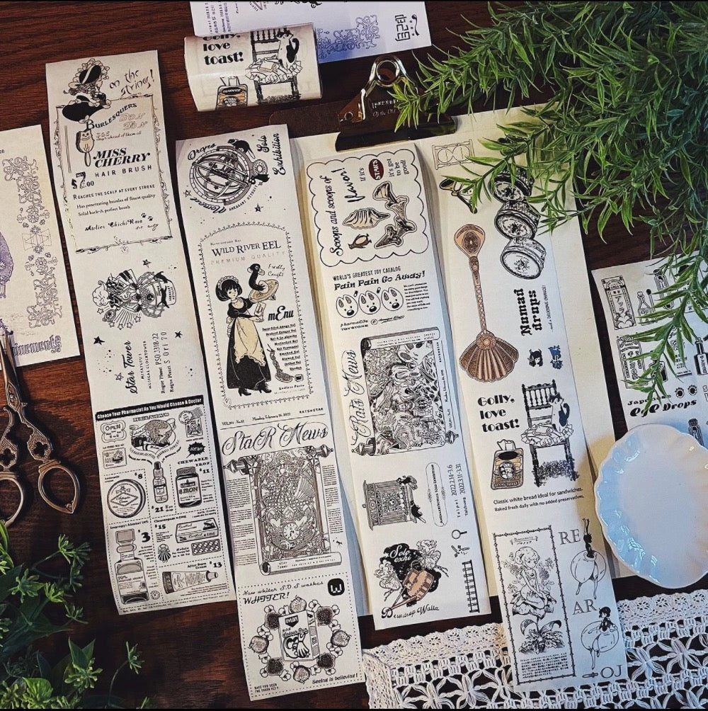 Ameagari Masking Tape: Point de Cheminement