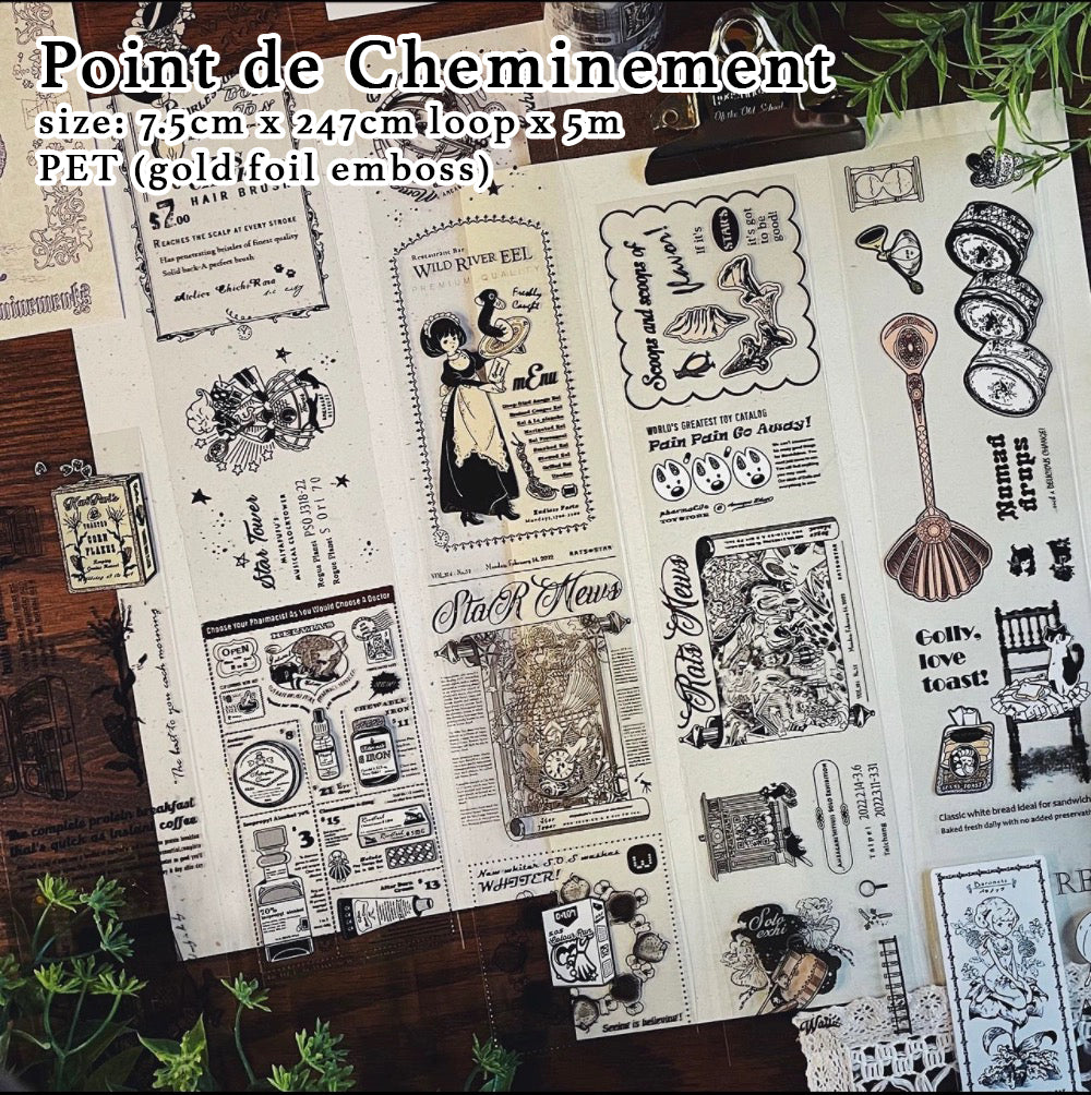 Ameagari Masking Tape: Point de Cheminement