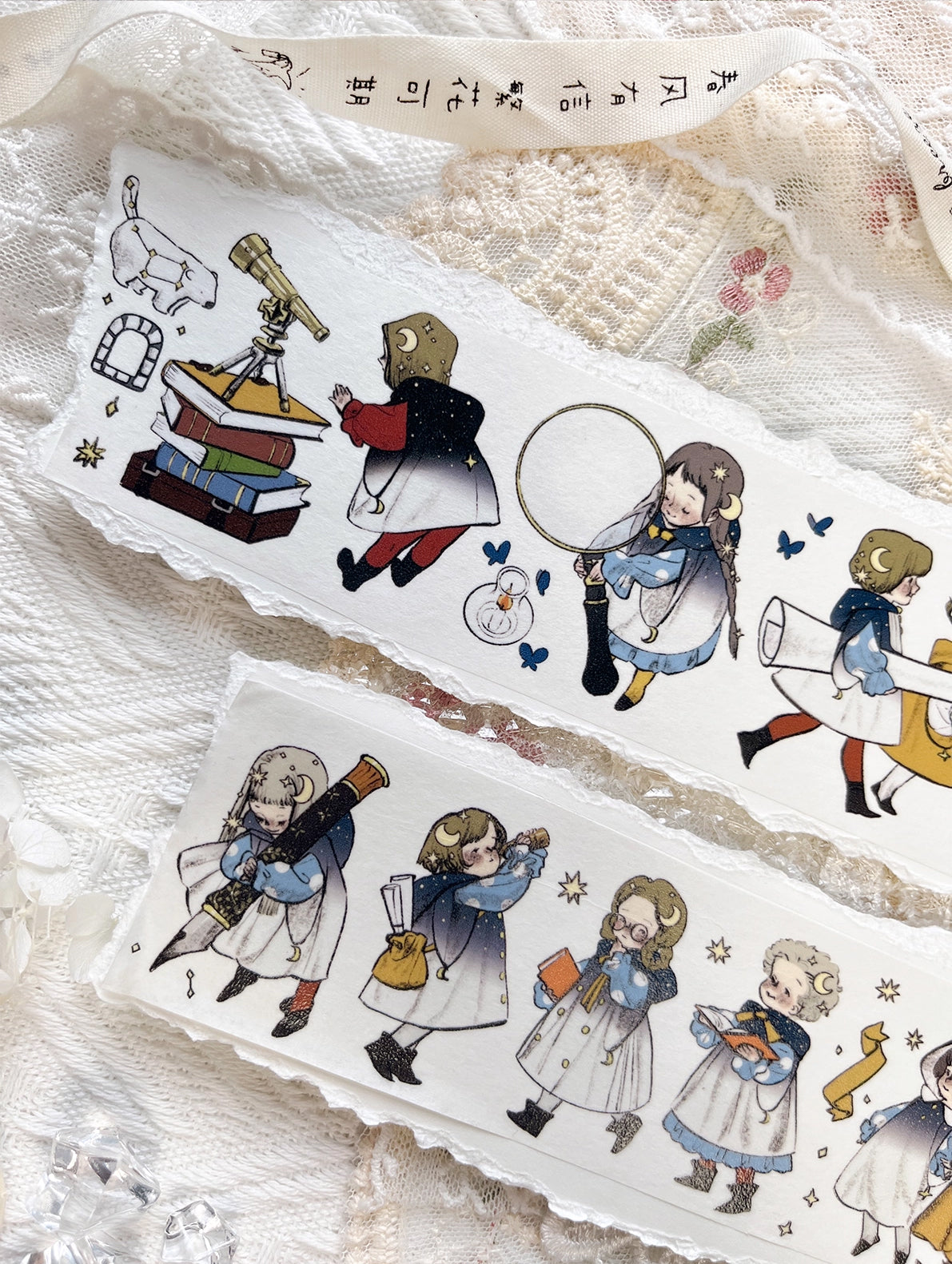 BCJ Masking Tape: Apprentice