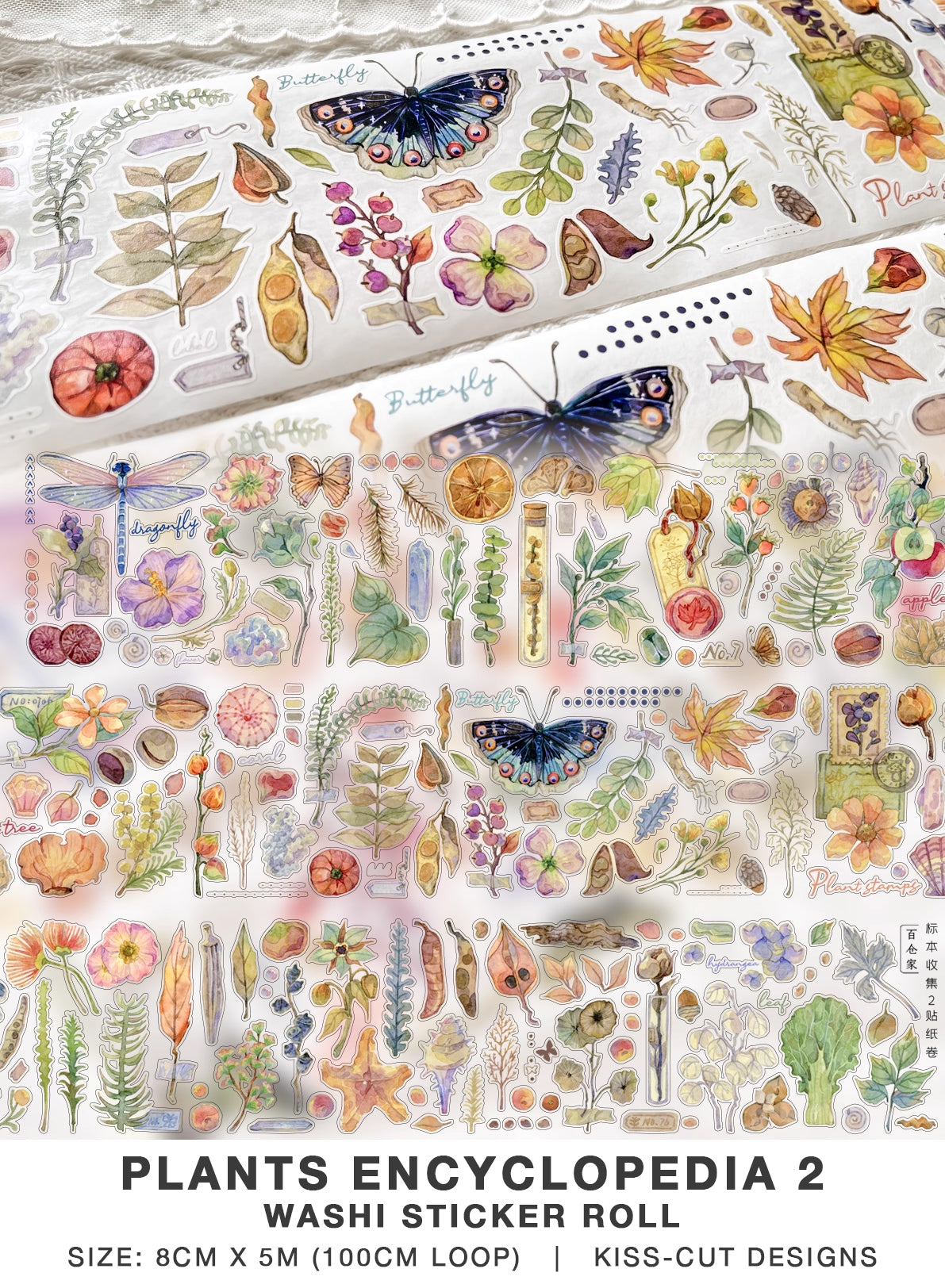 BCJ Sticker Tape: Plants Encyclopedia