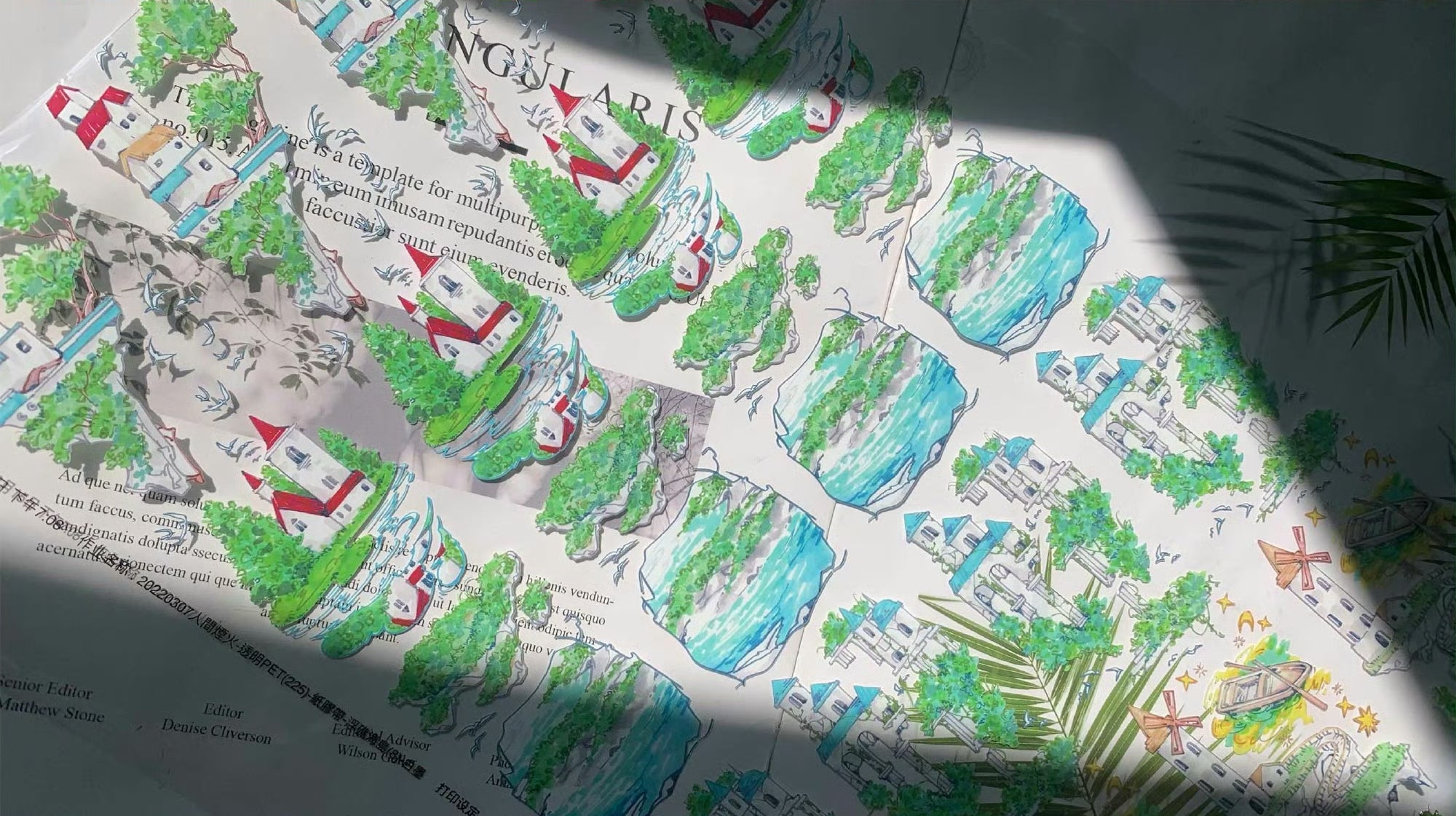 Balala Masking Tape: Floating Island