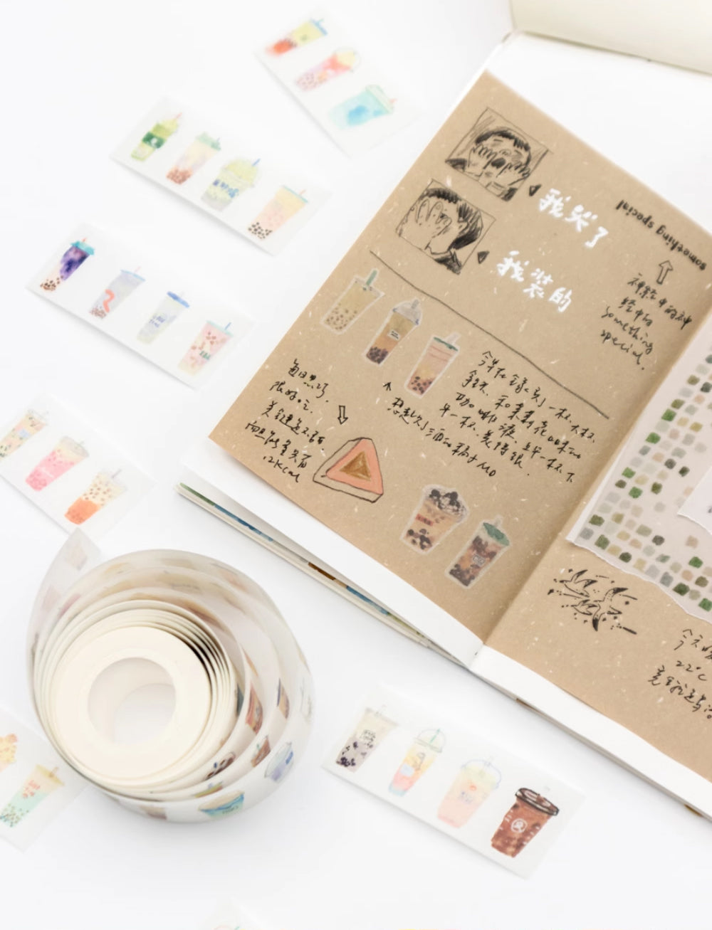 Bieguan Washi Tape: 54 Cups of Milk Tea