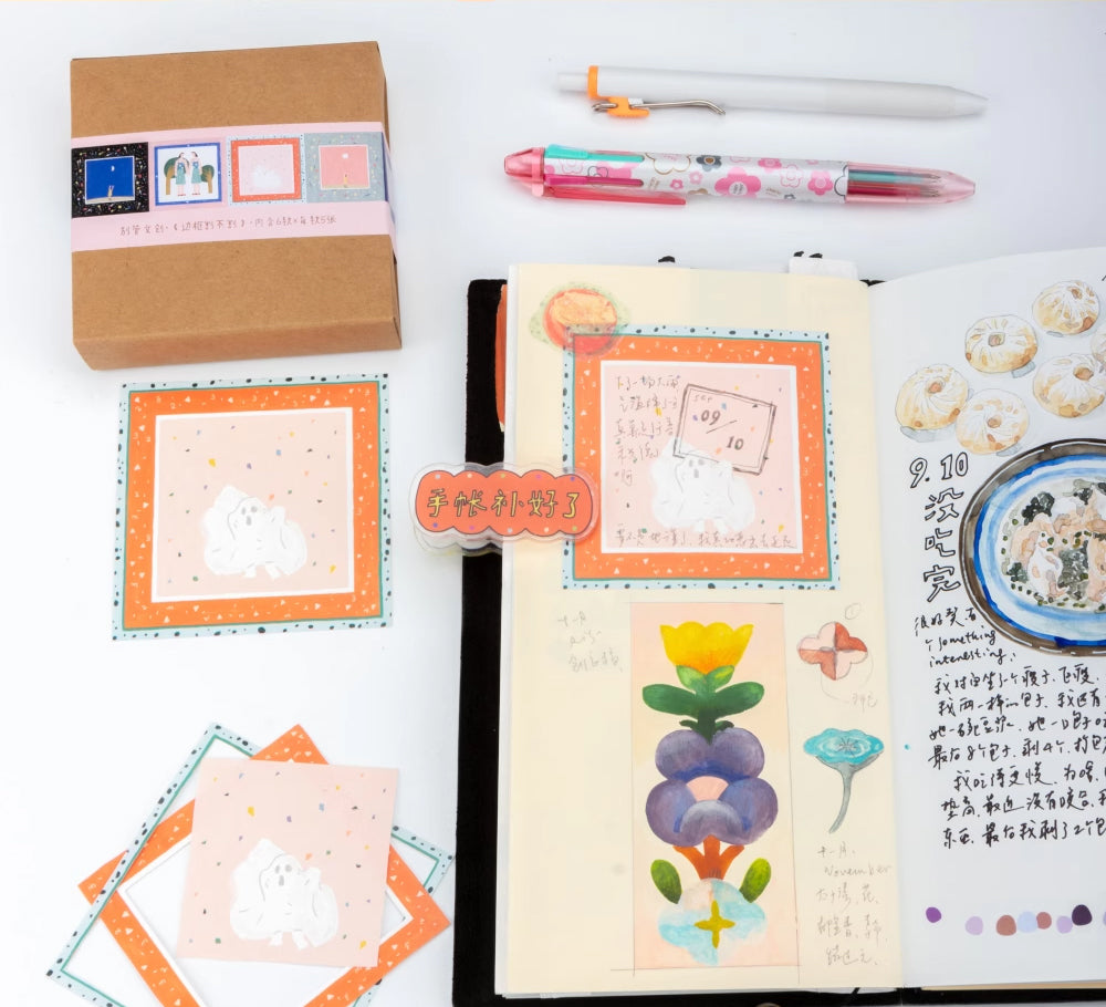 Bieguan Memo Paper: Frame Cut It or Not