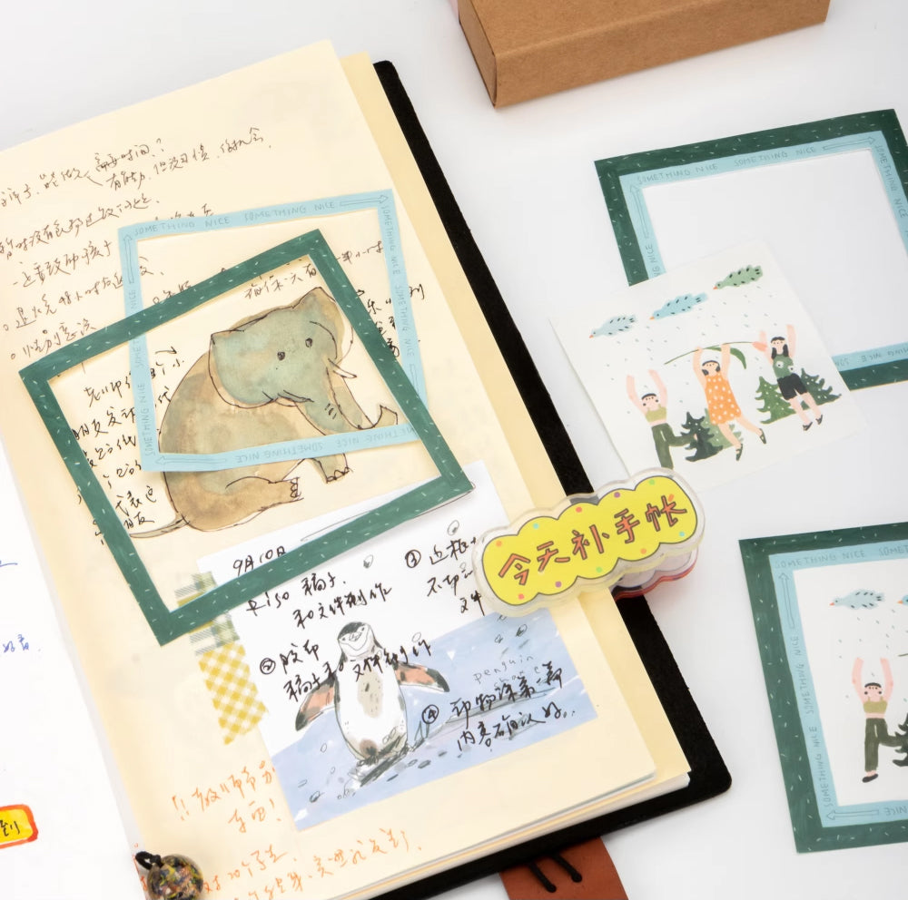 Bieguan Memo Paper: Frame Cut It or Not