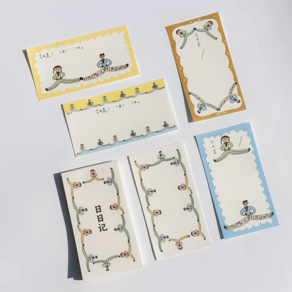 Bieguan Memo Paper: Good Friends Daily Notes