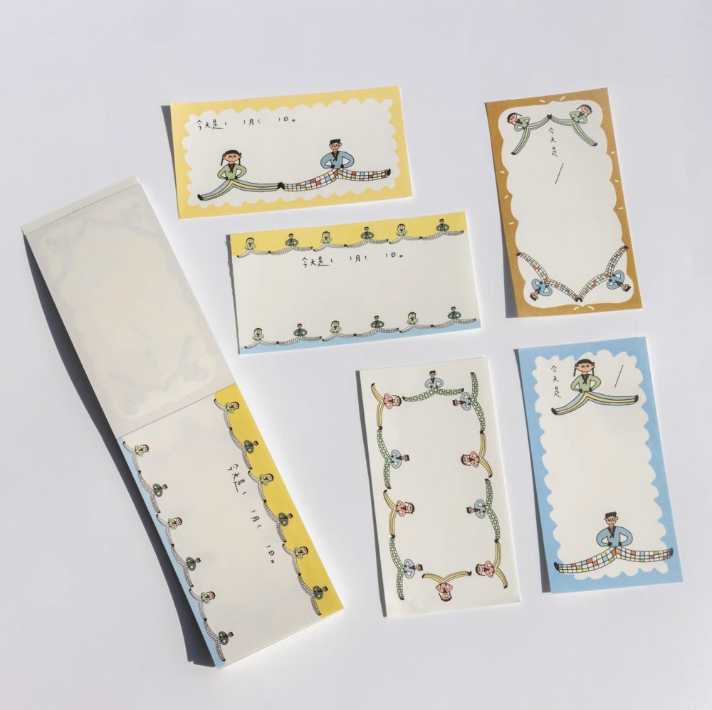 Bieguan Memo Paper: Good Friends Daily Notes