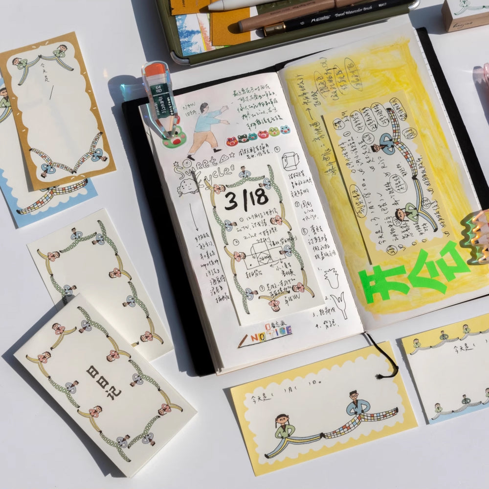 Bieguan Memo Paper: Good Friends Daily Notes