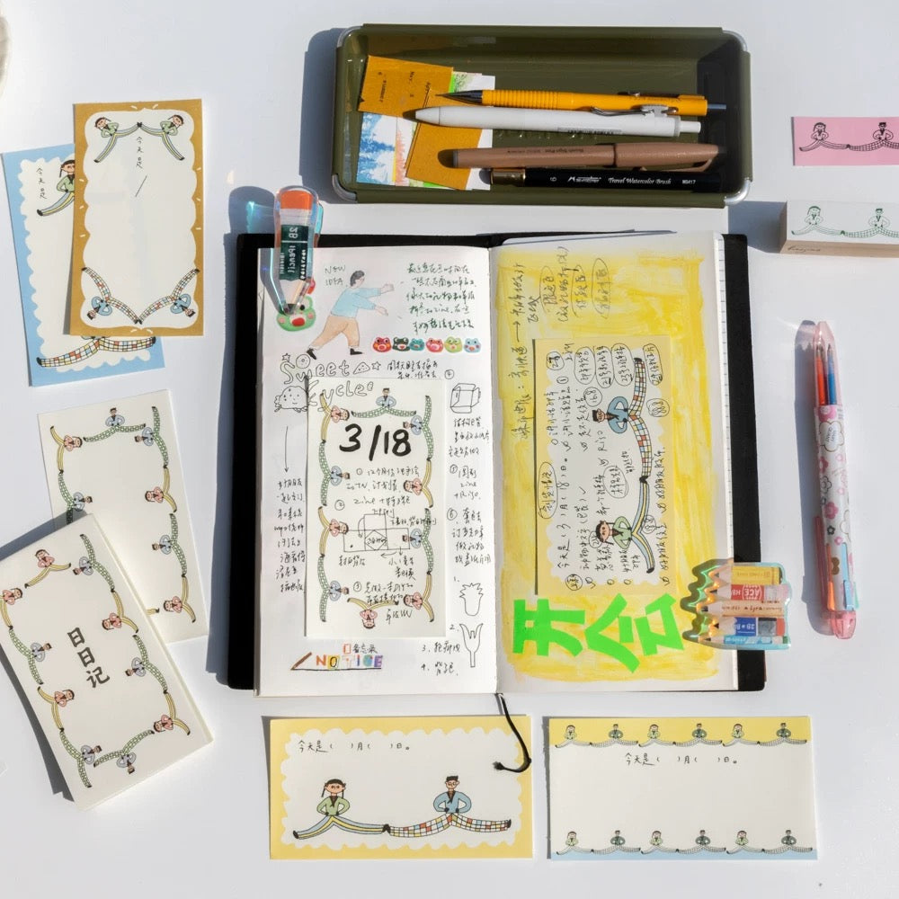 Bieguan Memo Paper: Good Friends Daily Notes