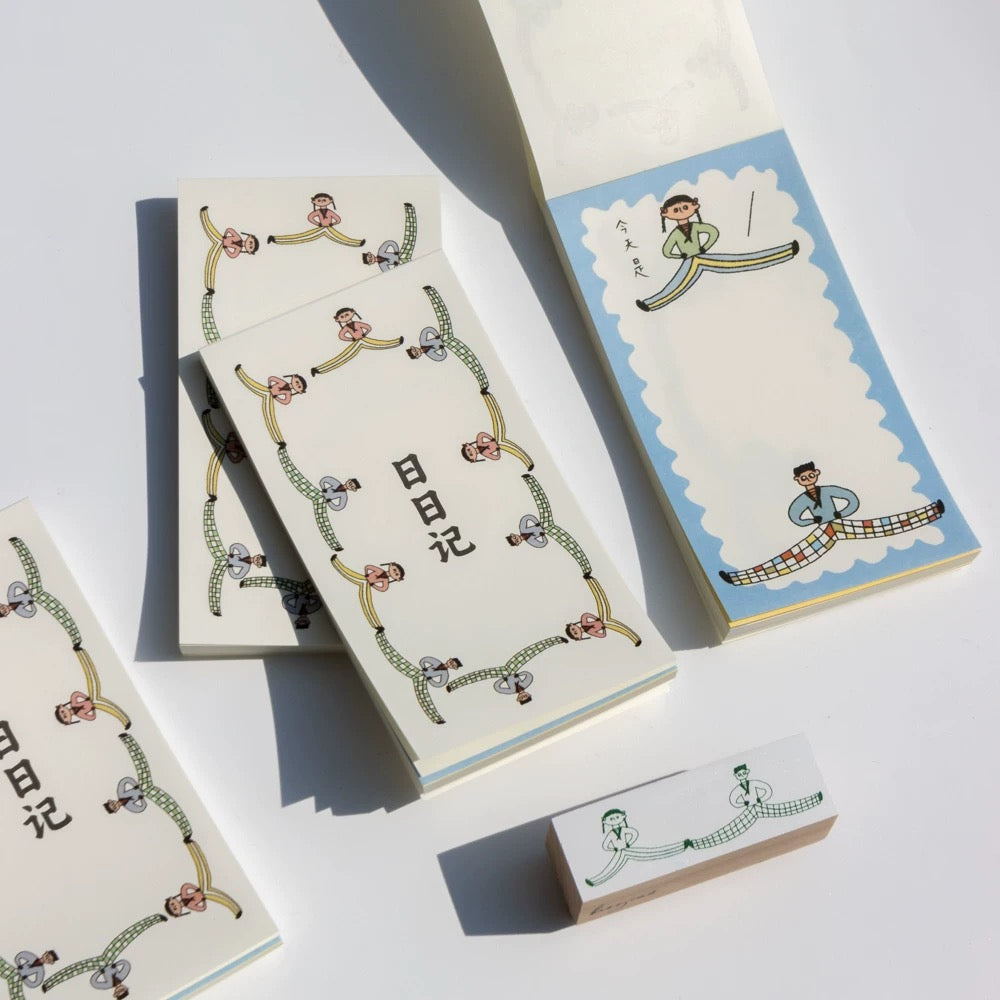 Bieguan Memo Paper: Good Friends Daily Notes
