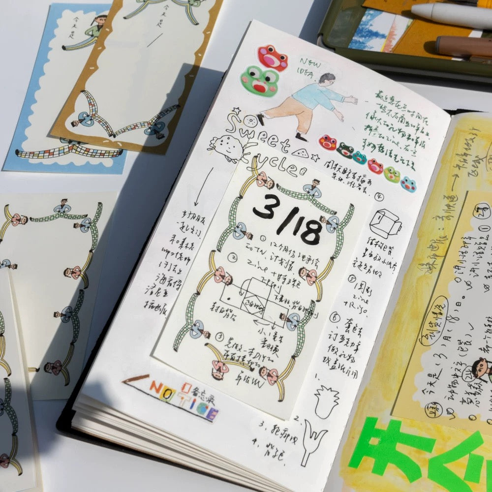 Bieguan Memo Paper: Good Friends Daily Notes