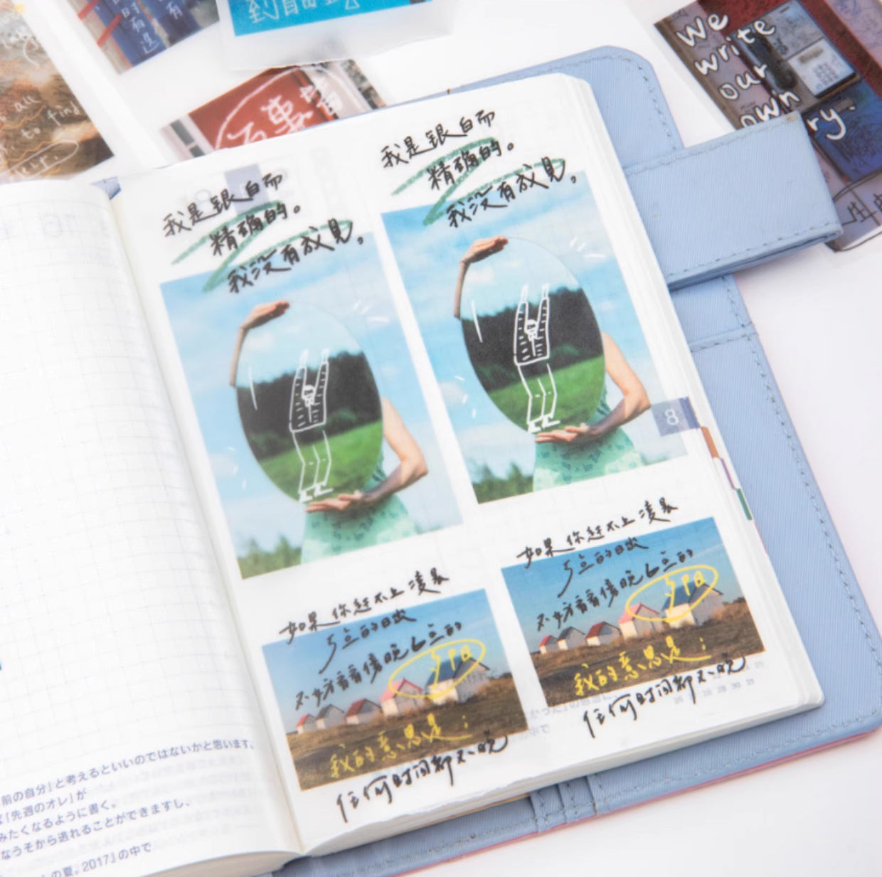 Bieguan Washi Tape: Handwritten Notes 2025