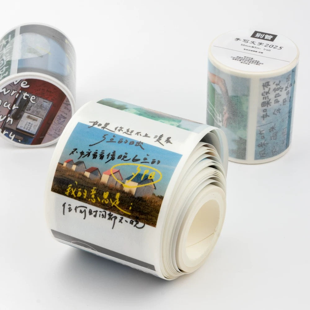 Bieguan Washi Tape: Handwritten Notes 2025