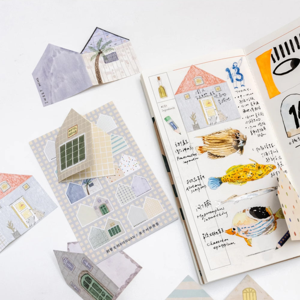 Bieguan Memo Paper: Houses