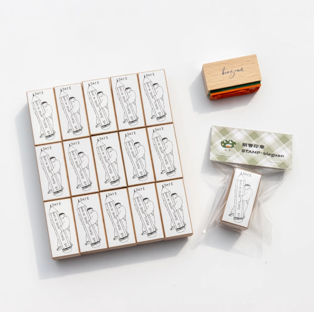 Bieguan Rubber Stamp: Hug the Pencil & Pencil Nub