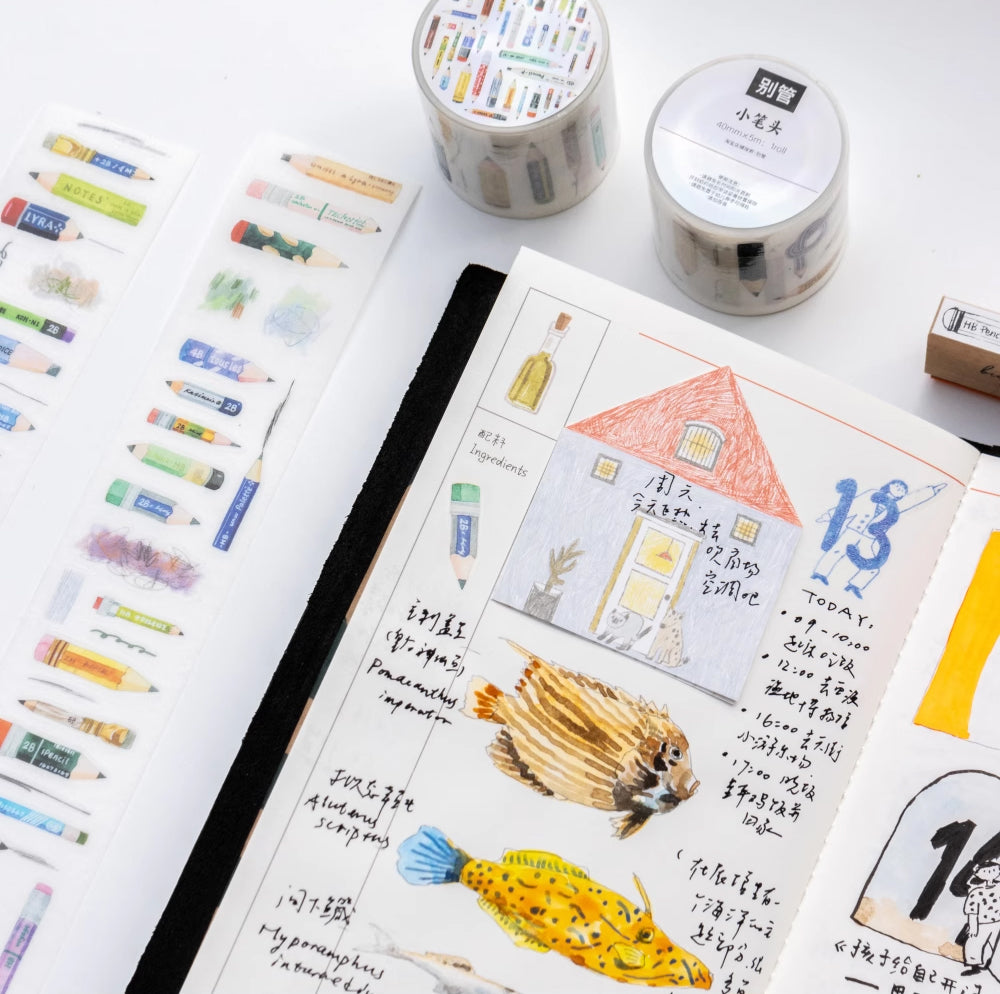 Bieguan Washi Tape: Pencil Nubs