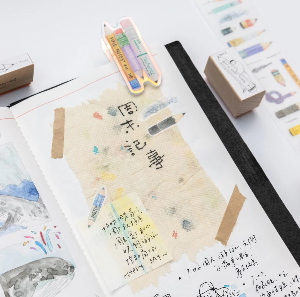 Bieguan Washi Tape: Pencil Nubs