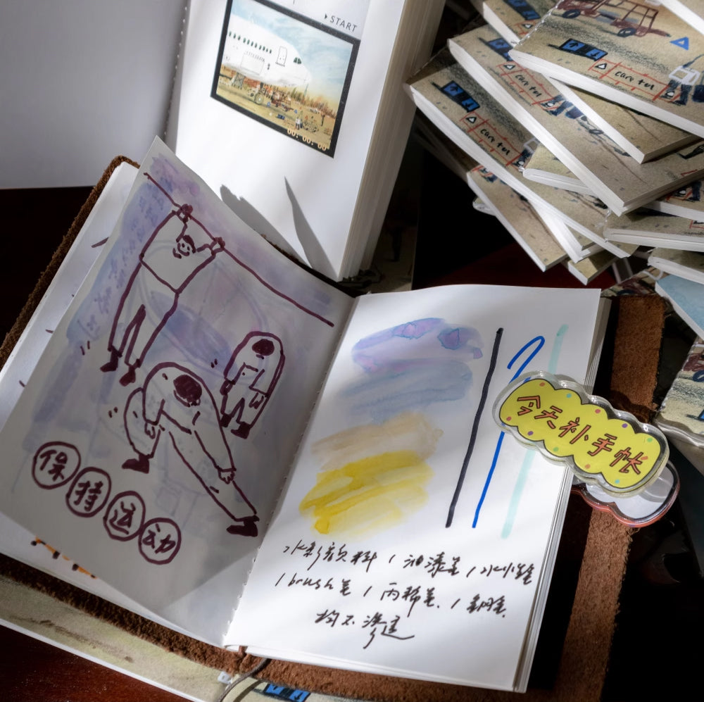 Wanle Studio Traveler's Notebook Insert: Take a Flight