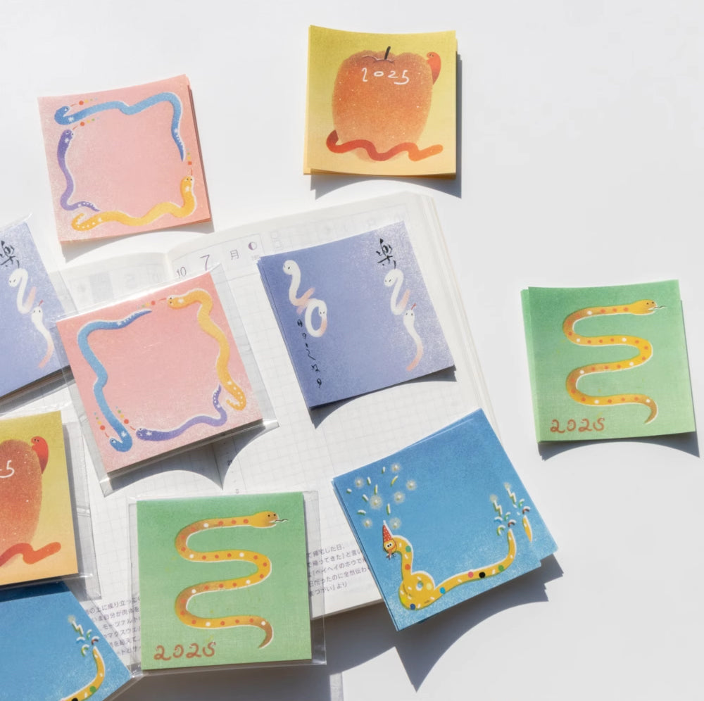 Bieguan Memo Paper: Year of the Snake