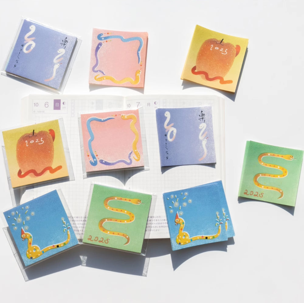 Bieguan Memo Paper: Year of the Snake