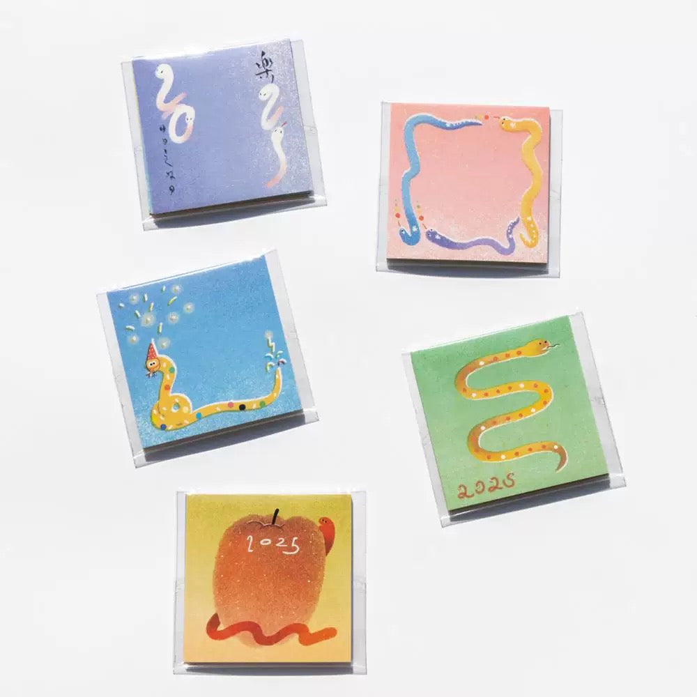 Bieguan Memo Paper: Year of the Snake