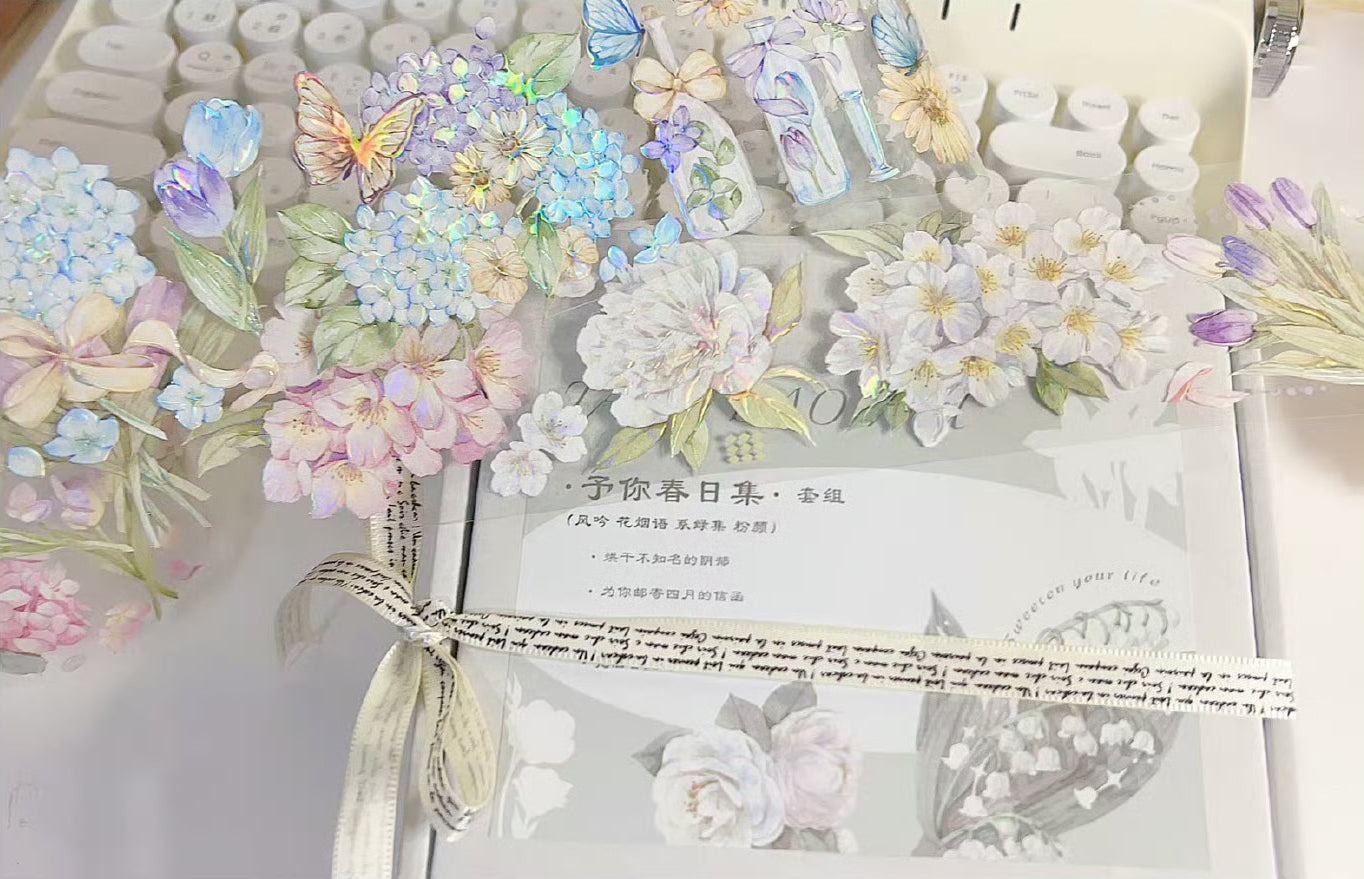 Candy Gem Masking Tape: Lily of the Valley