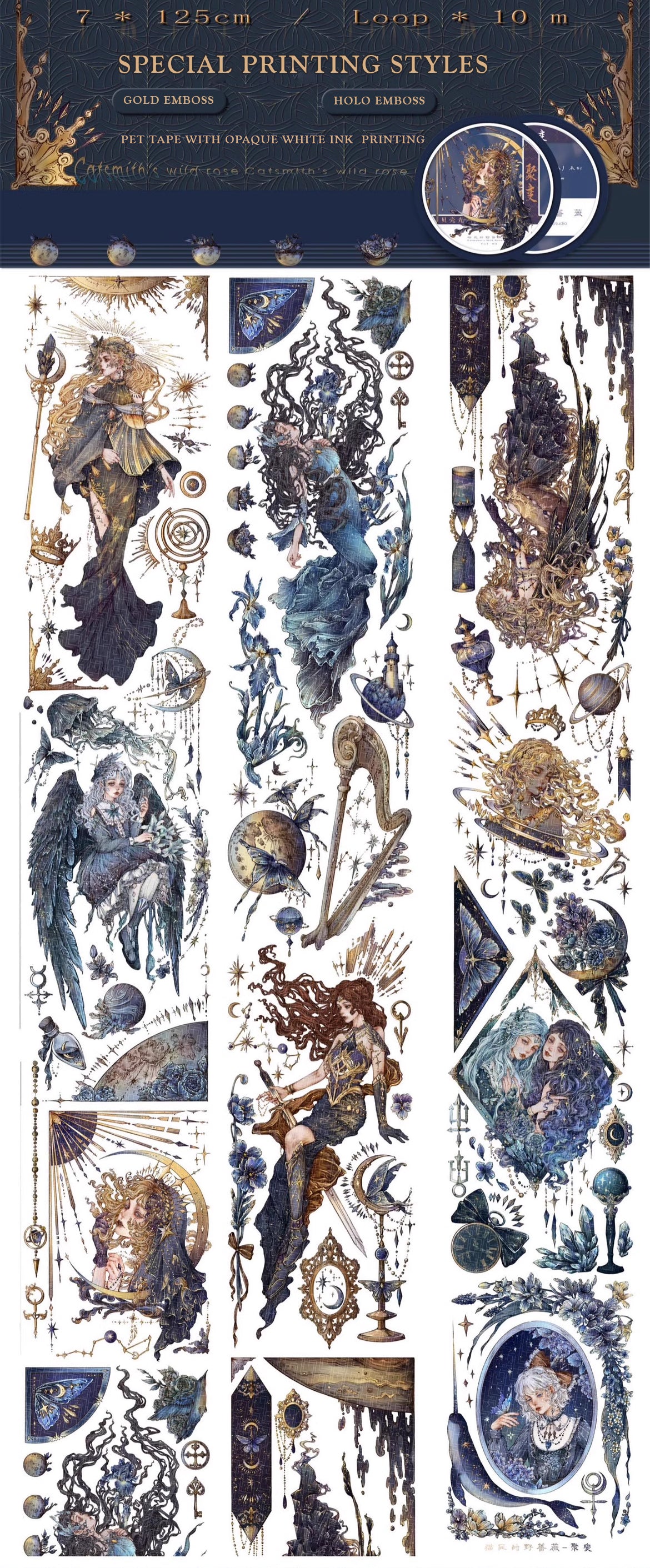 Catmaker's Wild Roses Masking Tape: Eternal & Fusion