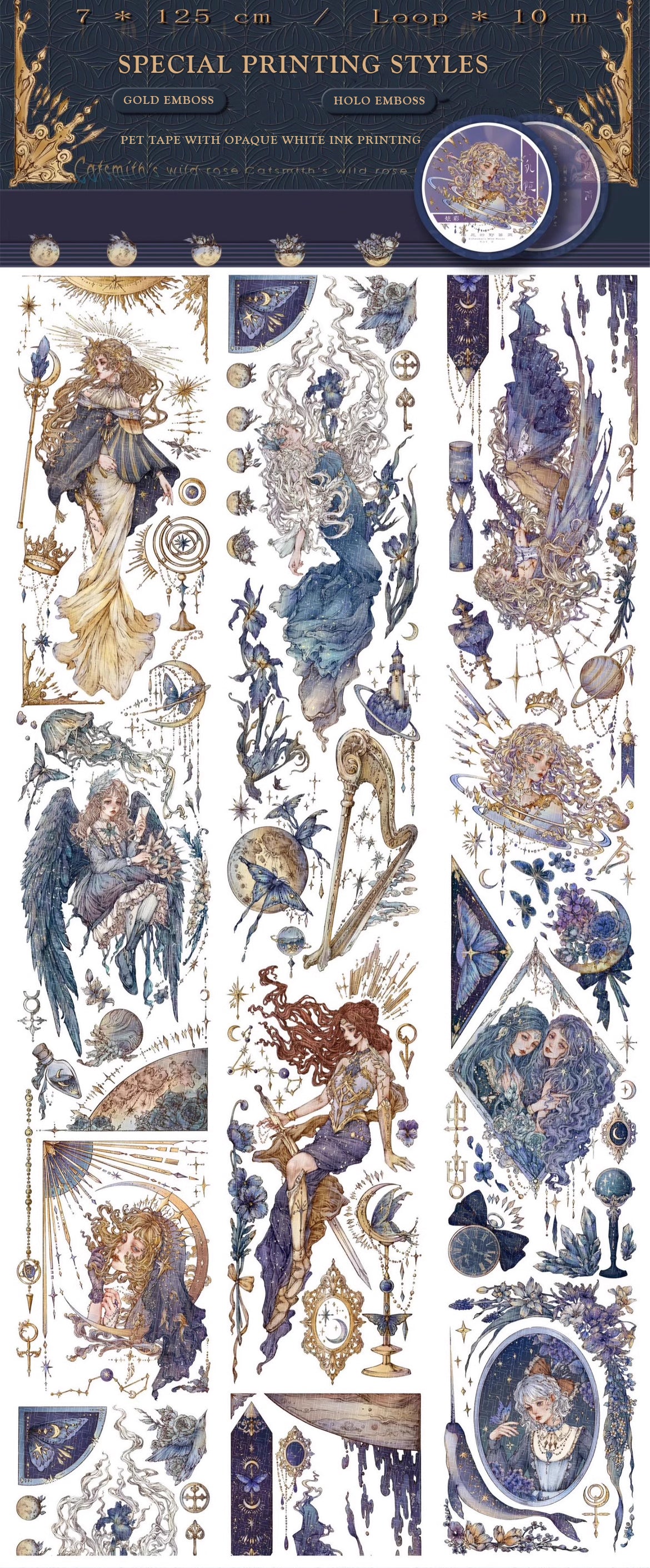 Catmaker's Wild Roses Masking Tape: Eternal & Fusion