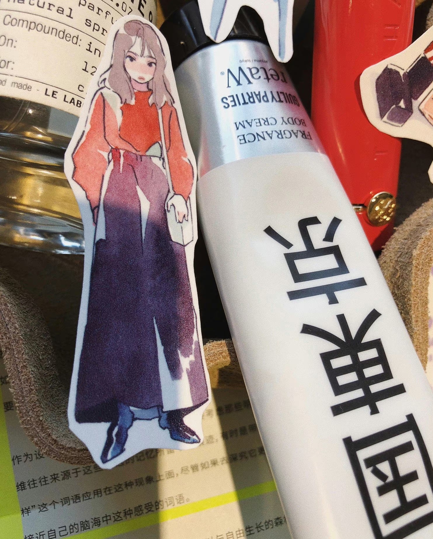 Citrus Glow Masking Tape: Breeze
