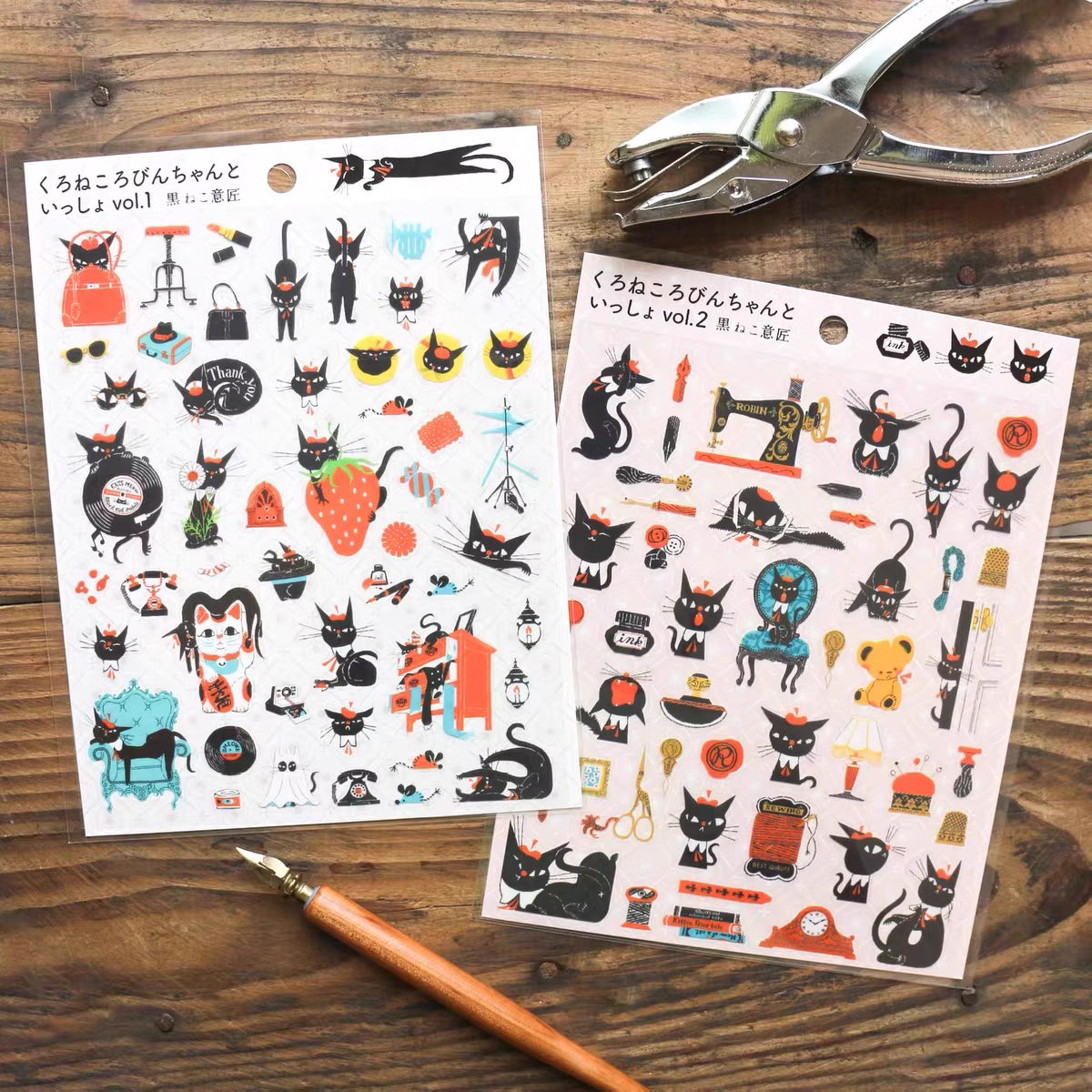 Hyogensha x Cozyca Sticker Sheets (2024)