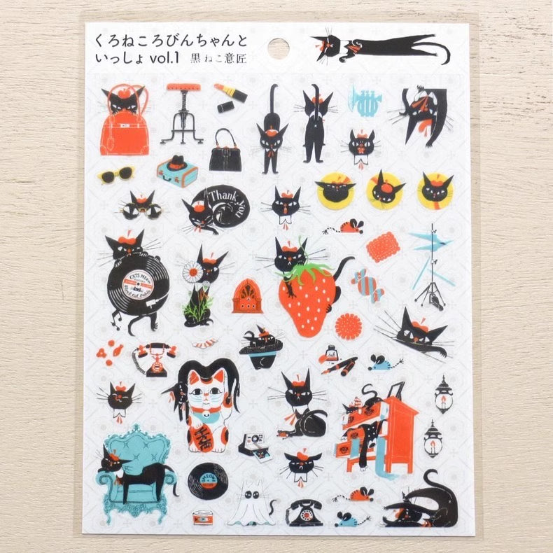 Hyogensha x Cozyca Sticker Sheets (2024)