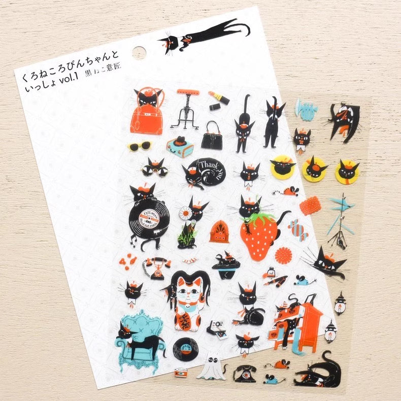 Hyogensha x Cozyca Sticker Sheets (2024)
