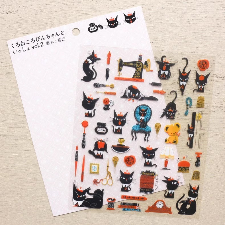 Hyogensha x Cozyca Sticker Sheets (2024)