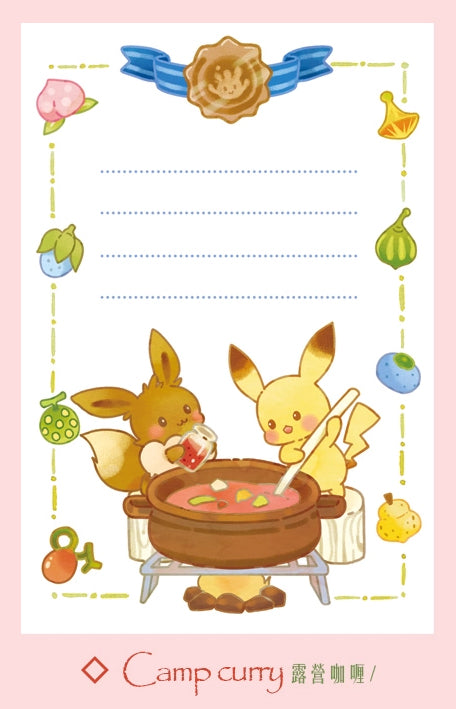 Eksman: Fan Illustration Stationery Goods