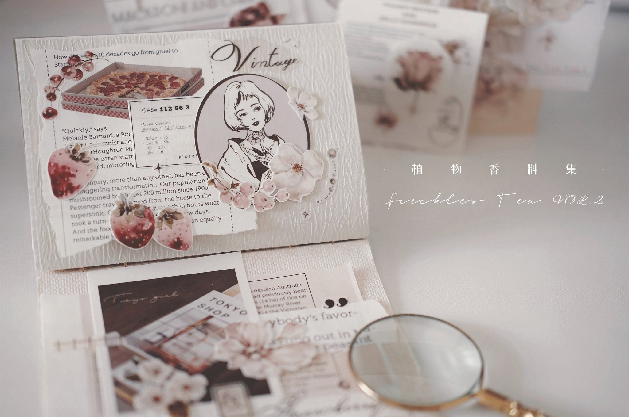 Freckles Tea Tape: Enlil's Hemline