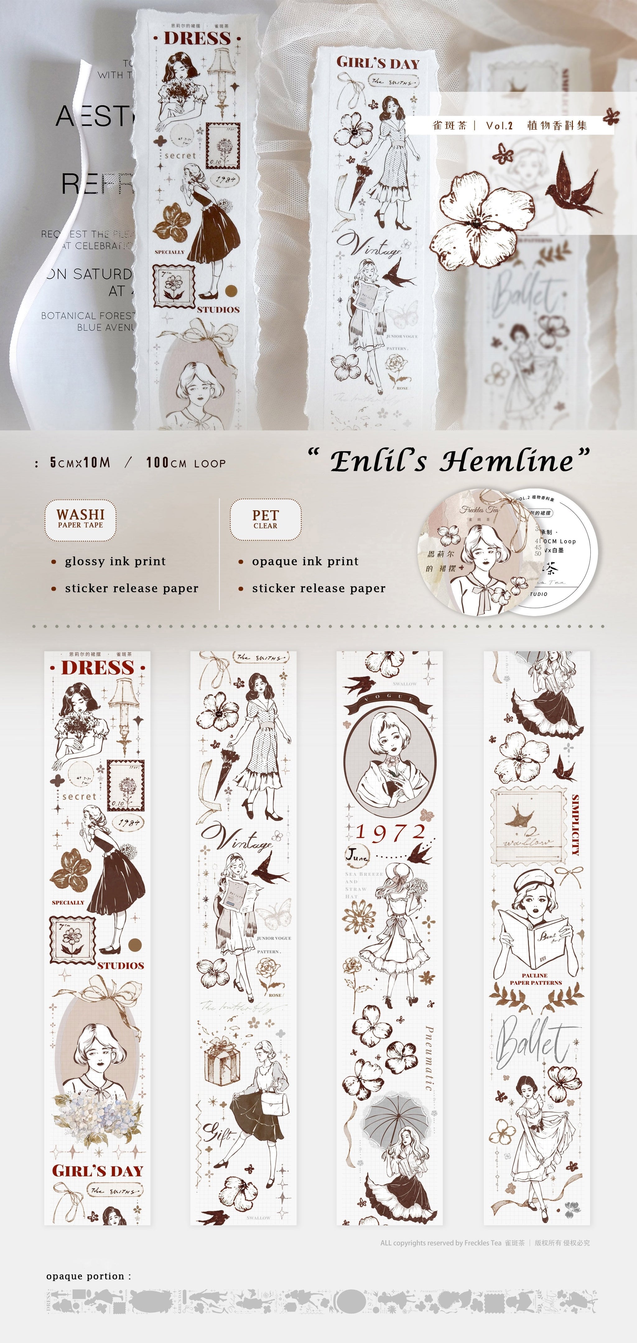 Freckles Tea Tape: Enlil's Hemline