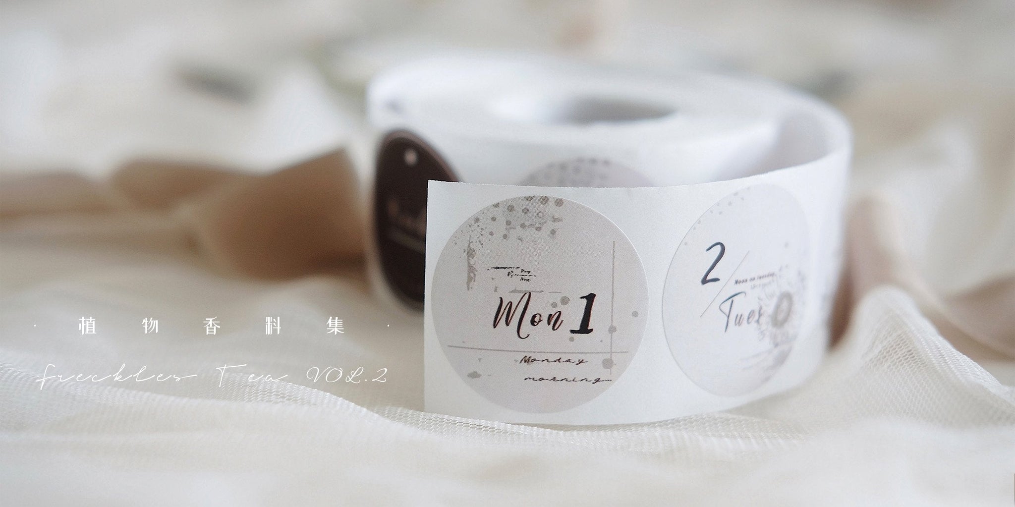 Freckles Tea Sticker Seals: Daily