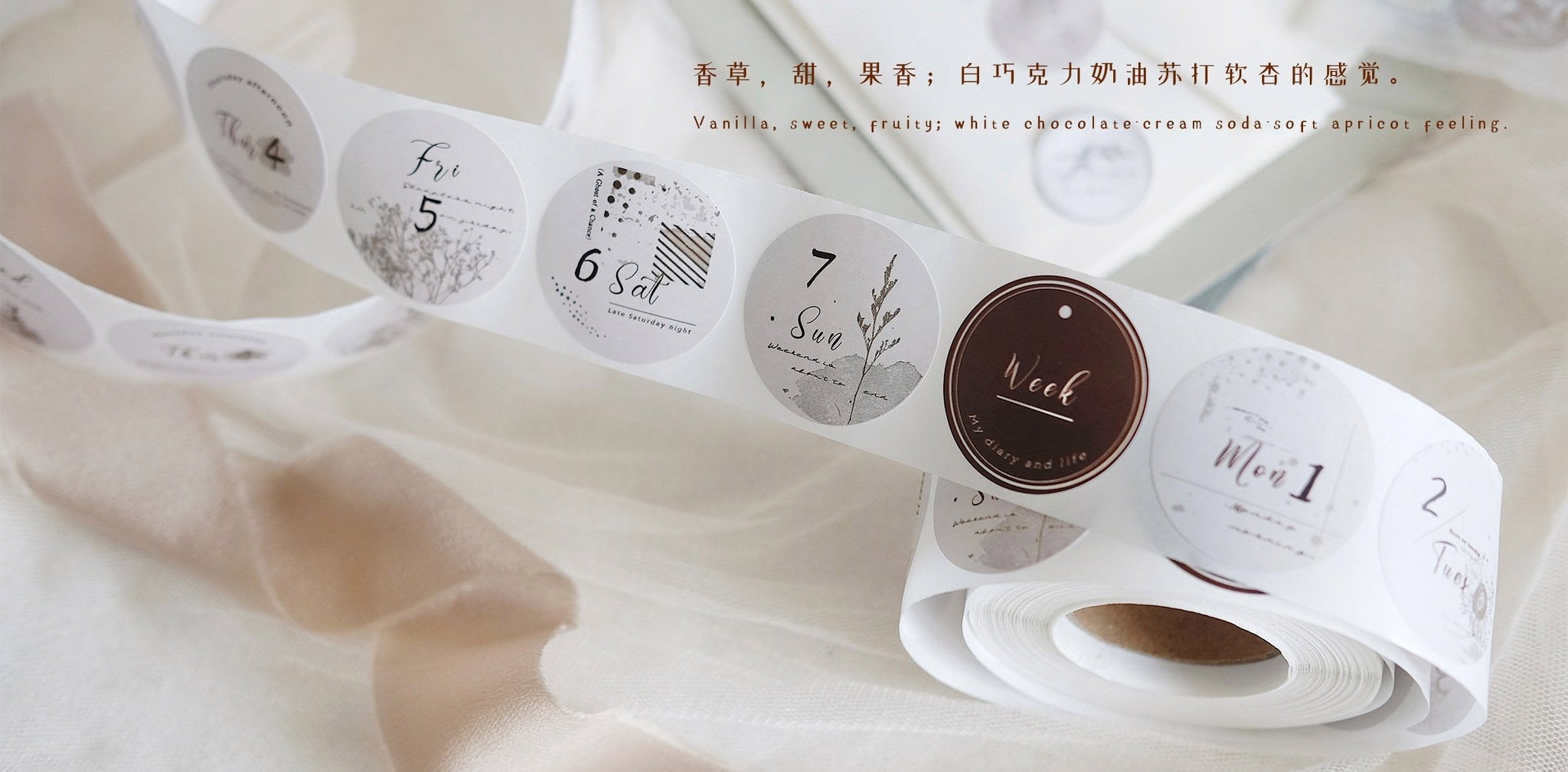 Freckles Tea Sticker Seals: Daily