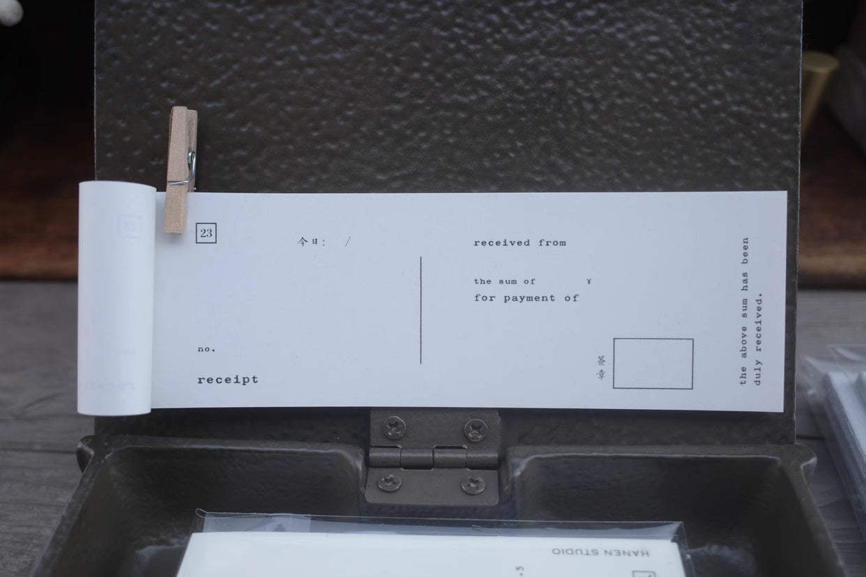 Hanen Studio: Receipt Memo Paper