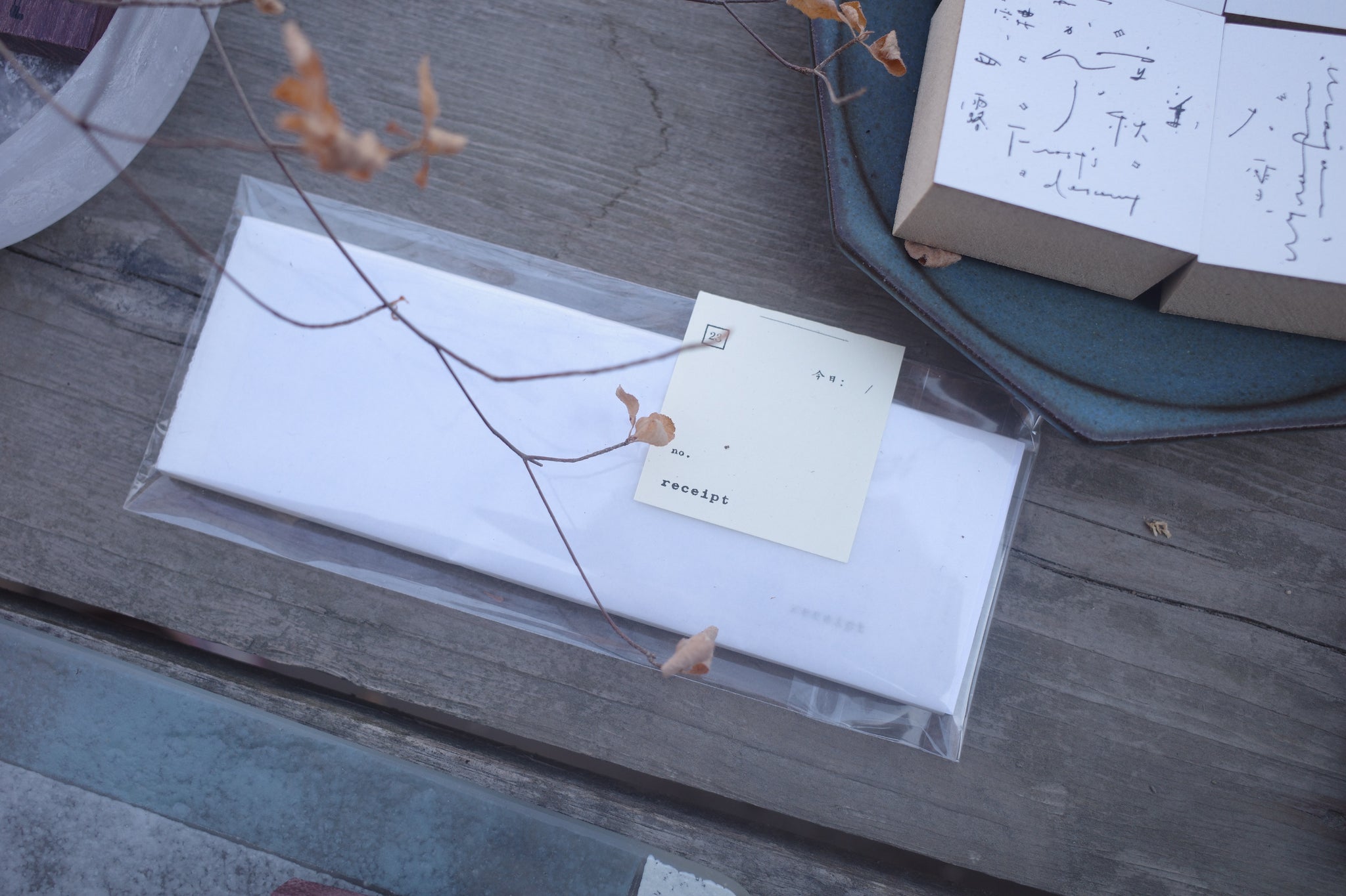 Hanen Studio: Receipt Memo Paper