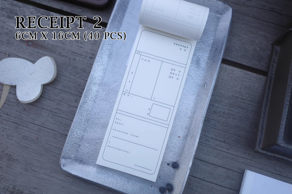 Hanen Studio: Receipt Memo Paper