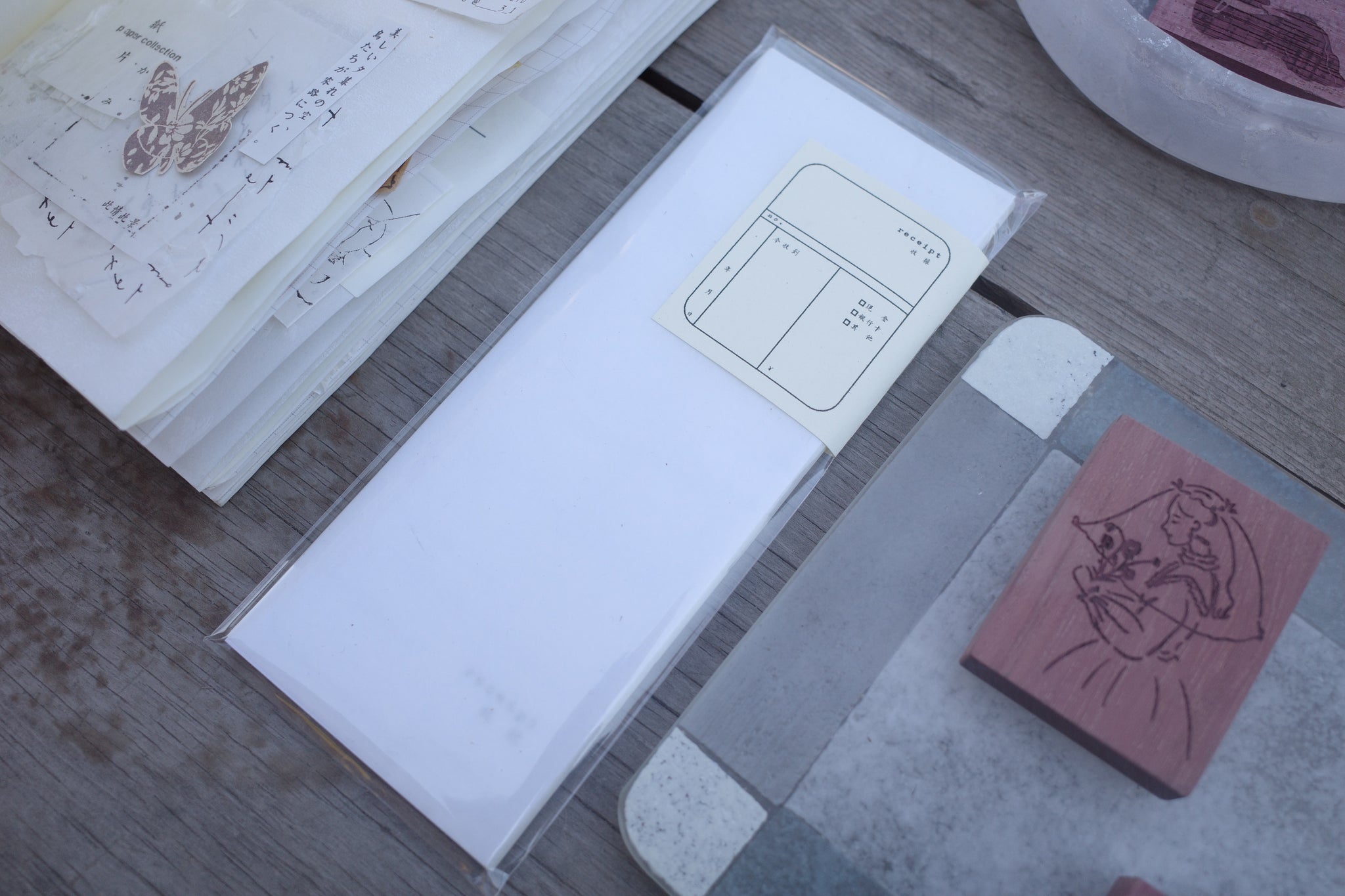Hanen Studio: Receipt Memo Paper